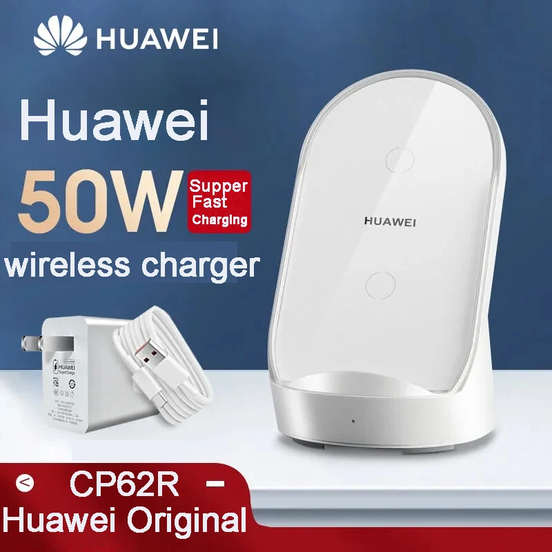 Беспроводное зарядное устройство Huawei 50 Вт CP62R SuperCharge для Huawei Mate 40 pro Mate 30 pro P40 pro iphone Samsung оригинальный huawei CP62 R