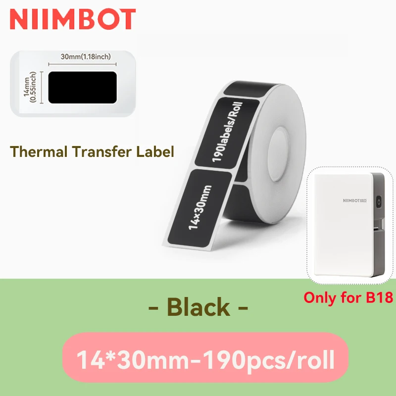 

Термотрансферные этикетки для Niimbot B18/N1