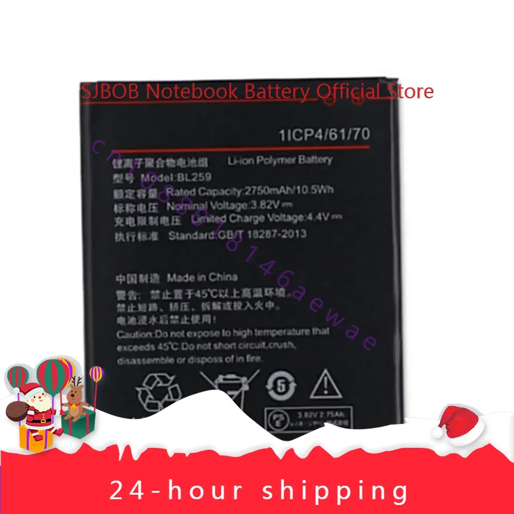 Аккумулятор BL259 2750 мАч для Lenovo K32C36 лимон K3 K5 Plus Аккумуляторы мобильных телефонов