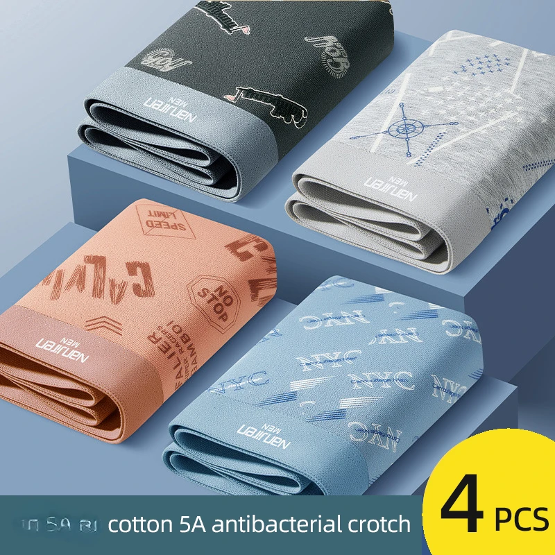 

Хлопковое антибактериальное Мужское нижнее белье, удобные четырехугольные брюки, Молодежные шорты с надписью, большое нижнее белье, мужские плоские угловые брюки