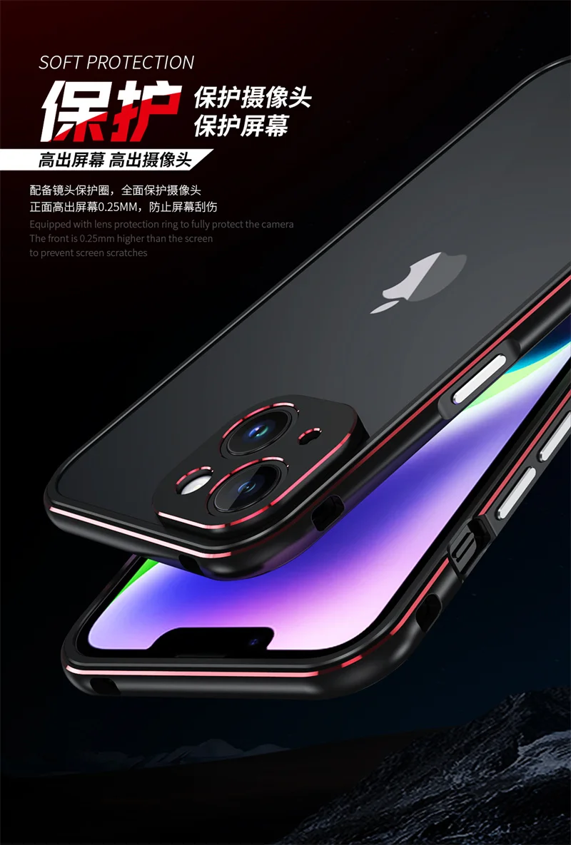 For iPhone 14 iPhone14 Bumper Aluminum Metal Frame Cover Hard Case for iPhone 14 Plus 14Plus Glitter Bumper with Lens Protector