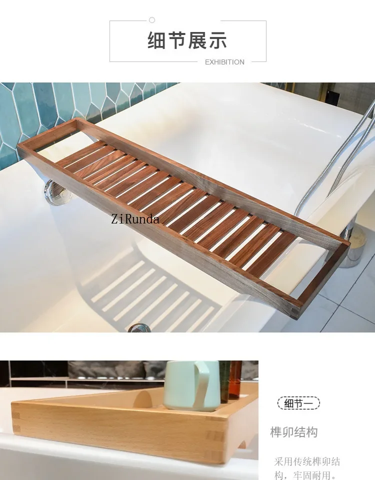 Стеллаж для ванны из цельного дерева ванной комнаты в отеле хранения телефона