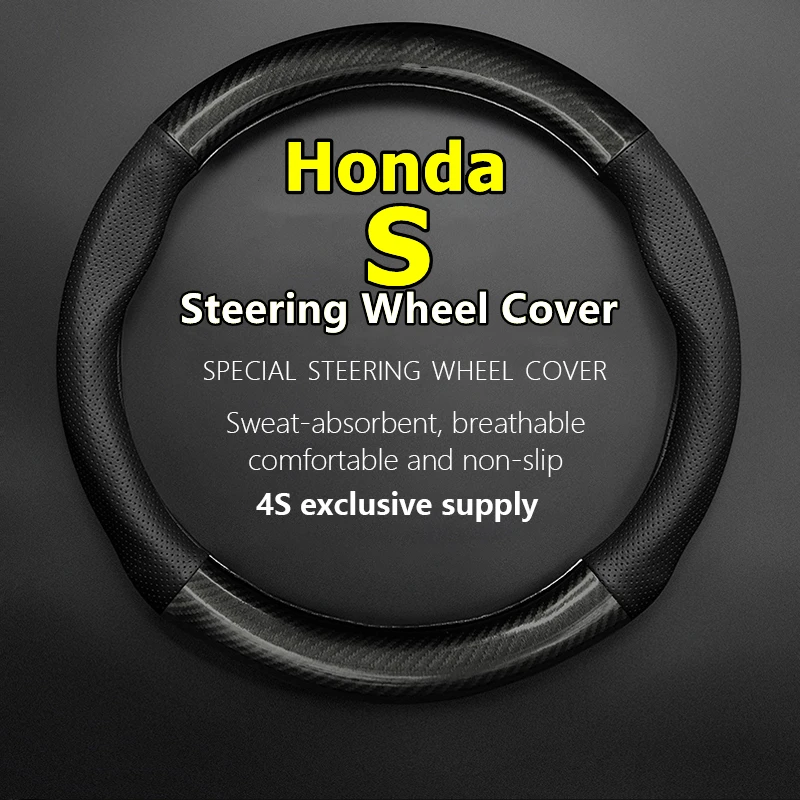 

For Honda S Steering Wheel Cover Genuine Leather Carbon Fiber No Smell Thin