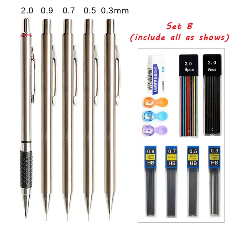 

Механические карандаши MROOFUL набор из 6 штук