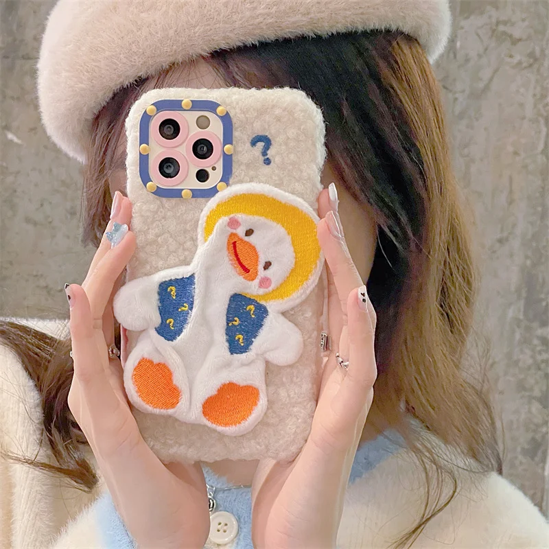 

Cute cartoon duck suitable for iPhone 13pro Max Apple 12 mobile phone case 11 female X / XR plush 8plus