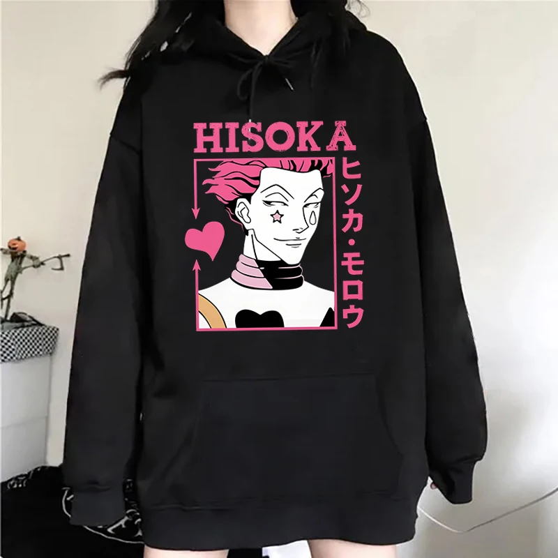 Свитшот с аниме принтом Hisoka