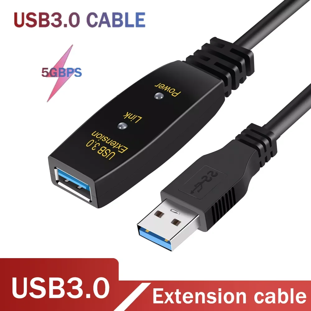 

Кабель-удлинитель USB 3,0 с усилителем сигнала, 5 Гбит/с