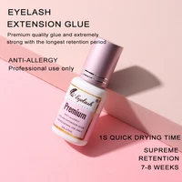 5ml 1 second eyelash extension adhesive glue anti allergy srtong black grafting eye lashes glue long lasting private label korea