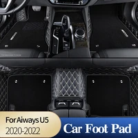leather car floor mat for aiways u5 2020 2021 2022 car styling interior accessories waterproof liner foot pad protector tool