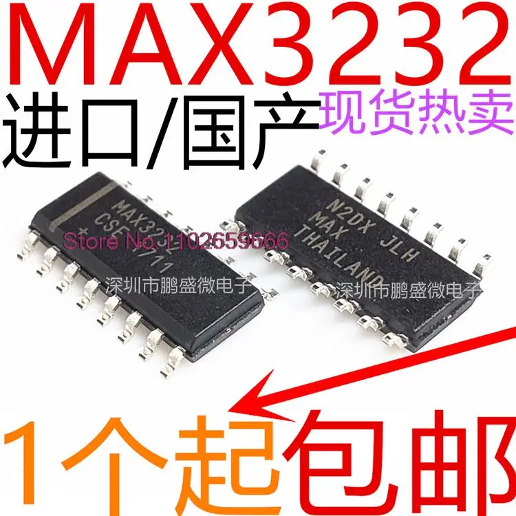 

10PCS/LOT / MAX3232 MAX3232ESE MAX3232CSE SOP16