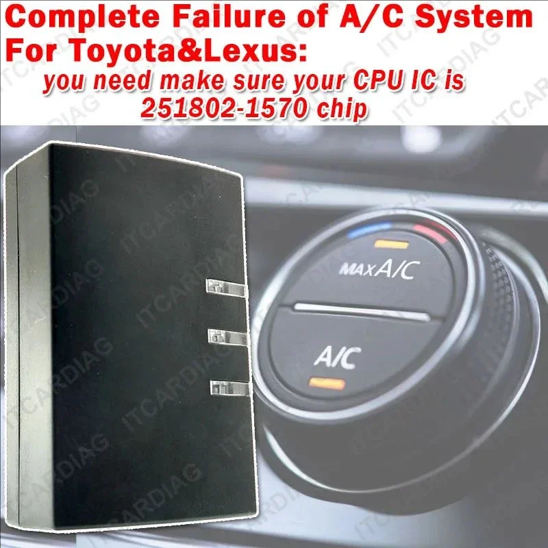 Для Toyota Lexus Denso 251802 -1570 чип усилитель переменного тока модуль климат-контроля