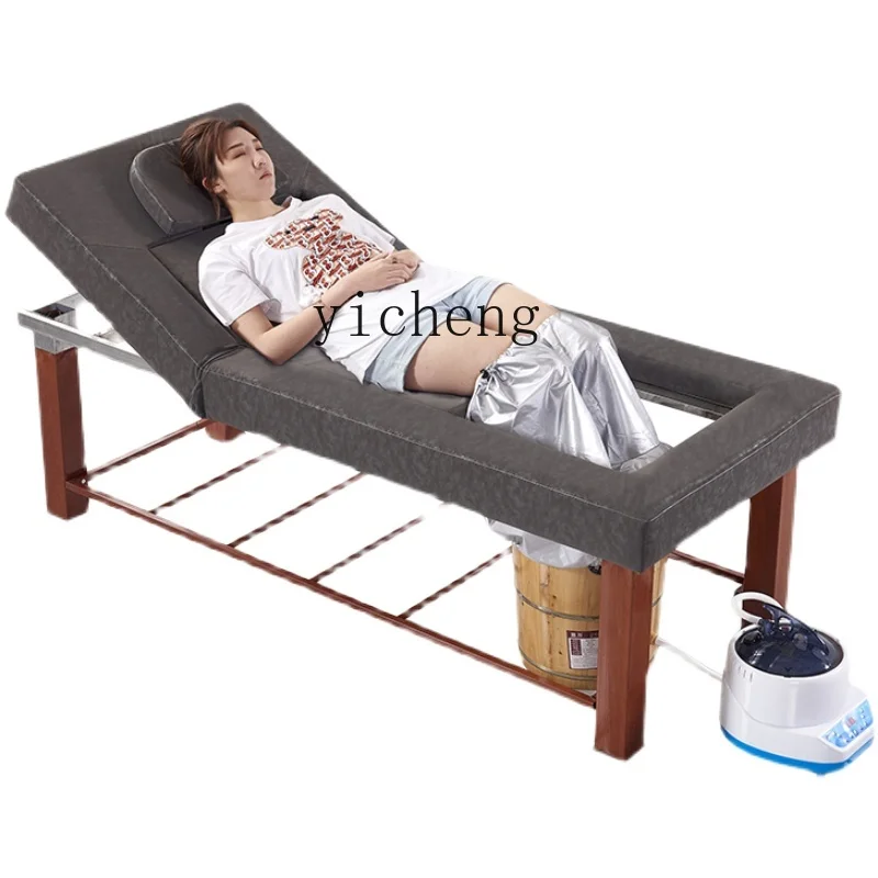 

ZC Fumigation Foot Bed Traditional Chinese Medicine Steam Whole Body Sweat Steaming Bed Multifunctional Physiotherapy Sweating