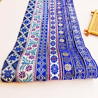 blue and white porcelain color geometric double sided embroidery lace 1 8 3 3cm diy garment decorative sewing accessories