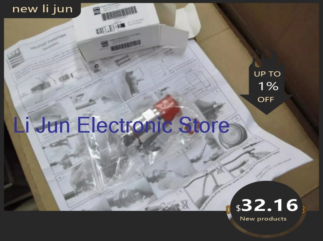 Подающая головка LCF12-50 JFN 50-12 RFS 12 NM-LCF12-C02, жесткая подающая головка, 5 штук (art.: 3920dca2b4372) - 3920dca2b4372