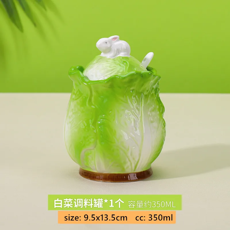 

Керамическая сахарница JINGDE CERAMICS