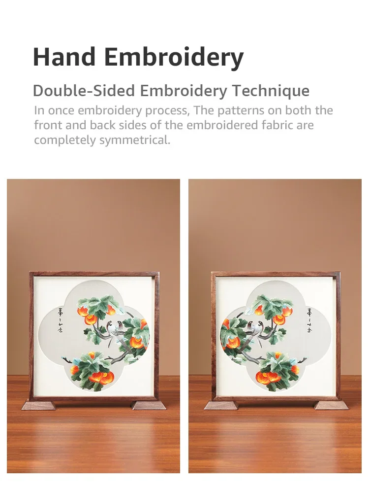 Китайская вышивка BENDICION