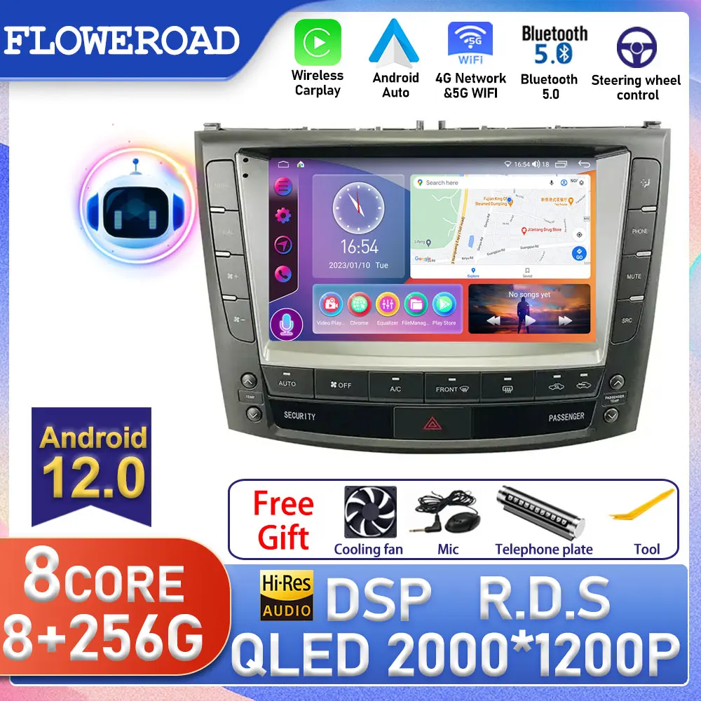 Android For Lexus IS200 IS250 IS300 IS300C 2006 - 2012 Car Radio Bluetooth Screen Touchscreen Multimedia Autoradio DVR BT WIFI