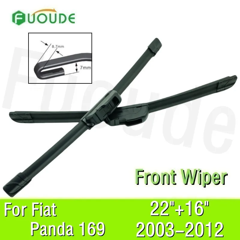 Фото Щетка стеклоочистителя для Fiat Panda 169 22 
