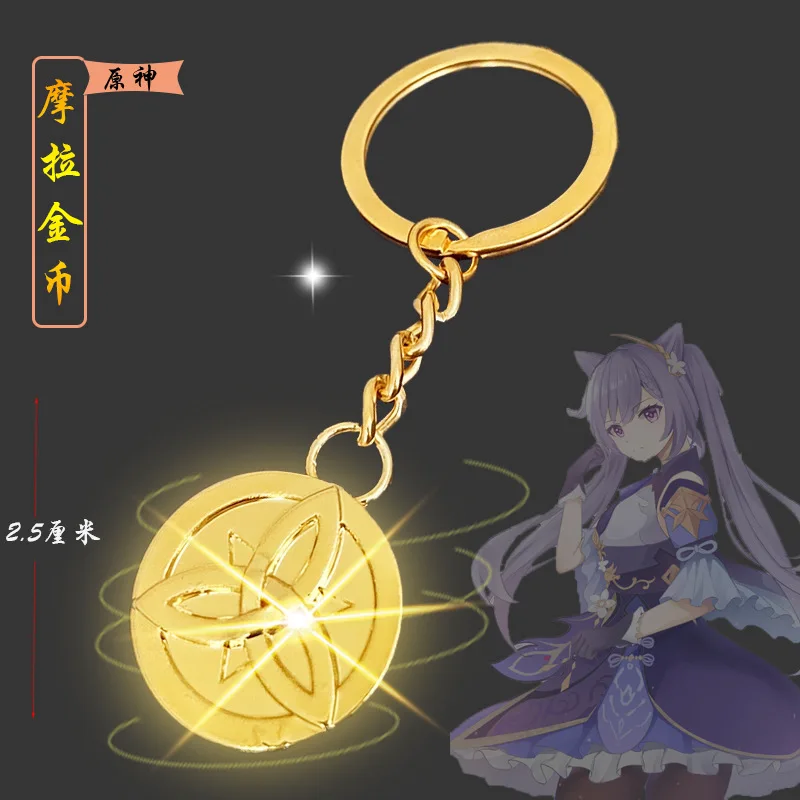 

Genshin Impact Mora Keychain Cosplay Props Treasure Chest Game Gold Coin Key Chain