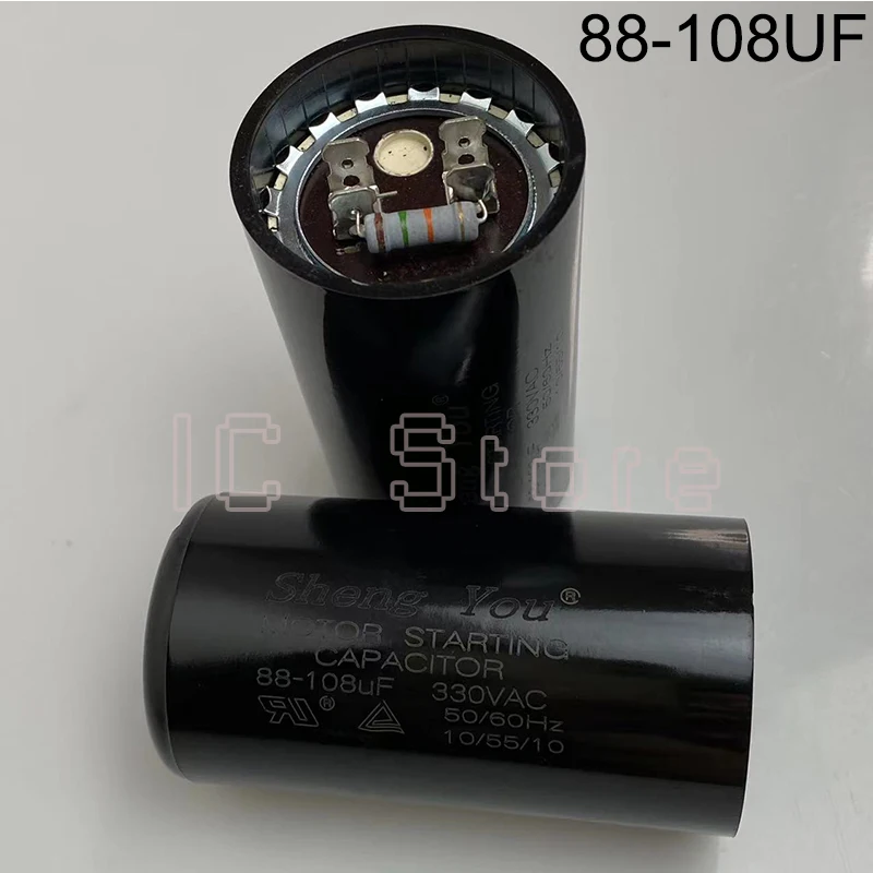 1 шт. CD60 330 В переменного тока пусковой конденсатор 53 72 88 108 124 130 145 161 189 216 270 340 400