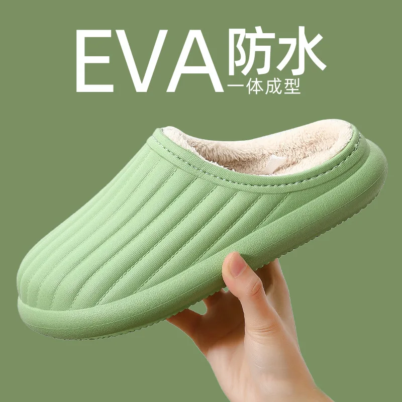 

2022 new New autumn winter warm thick cotton slippers indoor home use nnkset YK-001