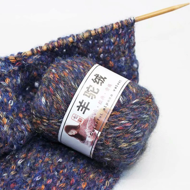 Шерсть альпака 2 шт. толстая пряжа ручное вязание теплые красочные спицы крючком