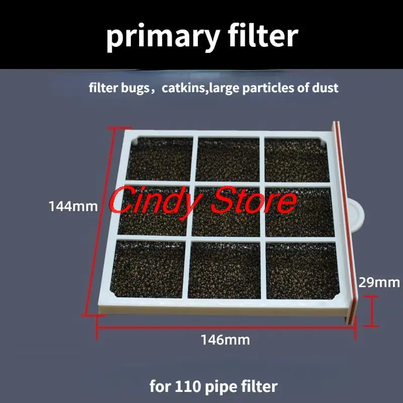 

Воздушный фильтр для вентиляционных труб