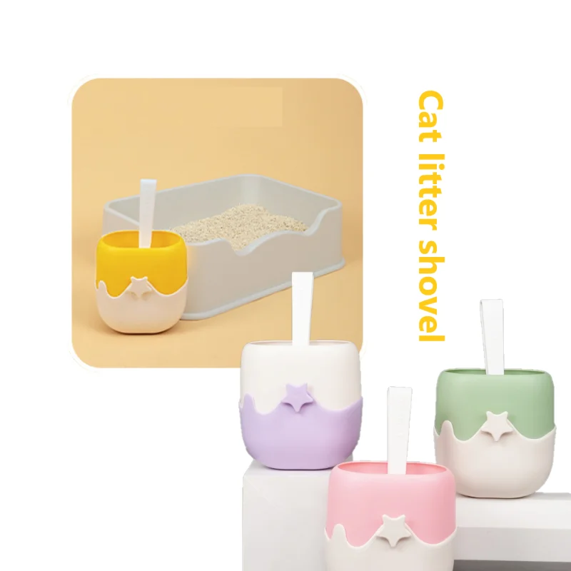 

Ice Cream Cat Litter Shovel Scientific Design Environmentally Friendly Material Multi-scene Use Combination packages