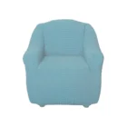 Чехол Модерн на кресло, цвет Голубой лёд