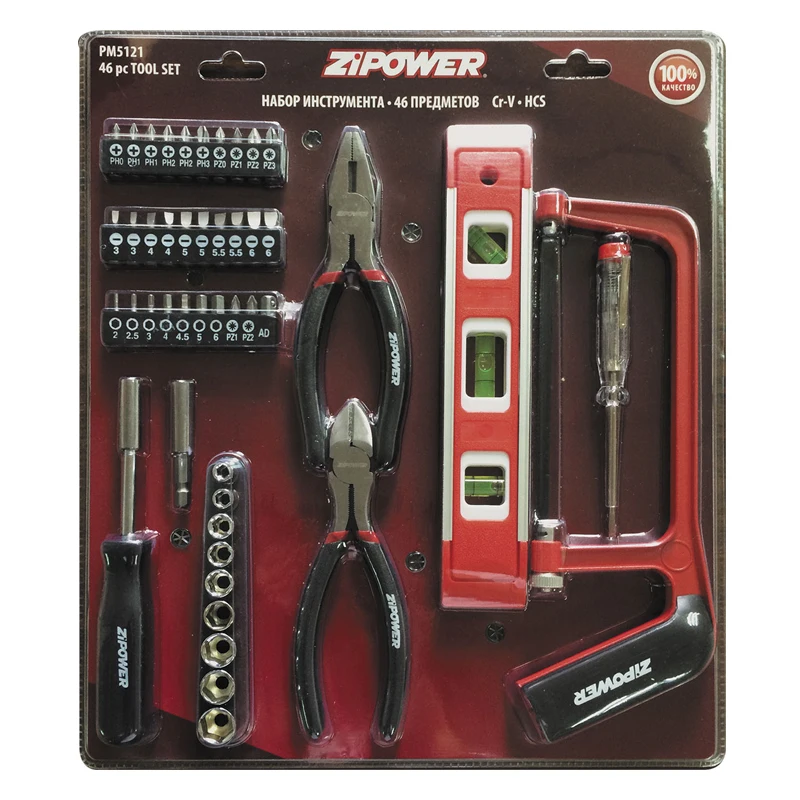 Набор ручного инструмента ZIPOWER PM5121|set of tools|tools hand sethand tool set |