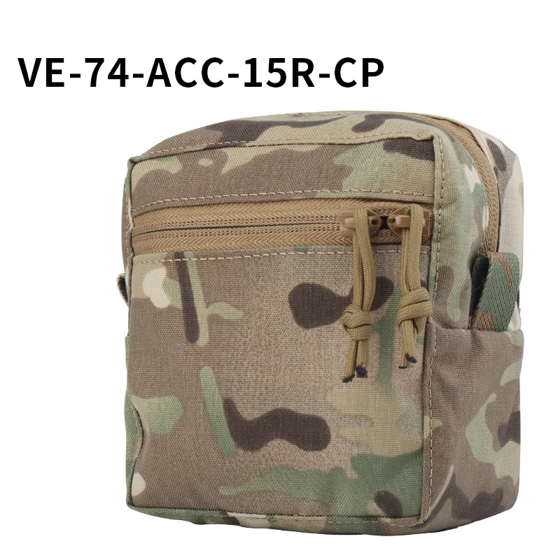 GP Многофункциональная портативная сумка (маленькая) для путешествий с лазерной