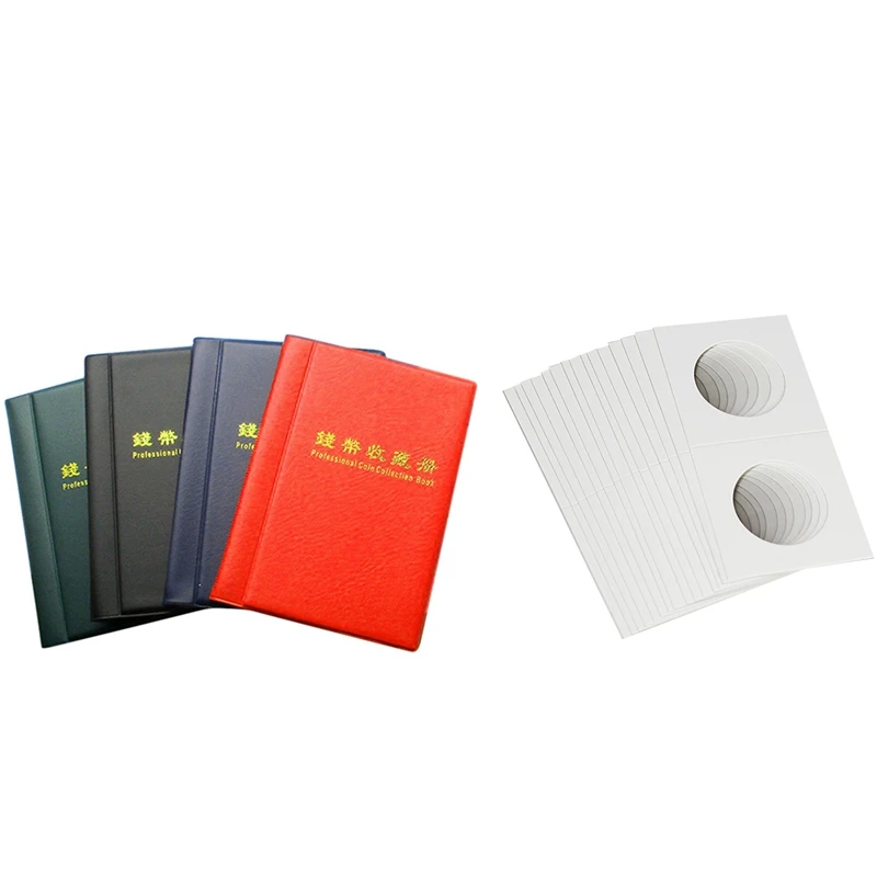 

1 Pcs 120 Coins Money Collection Album Holder Book & 50Pcs Square Cardboard Coin Holders Coin Supplies Coin Album