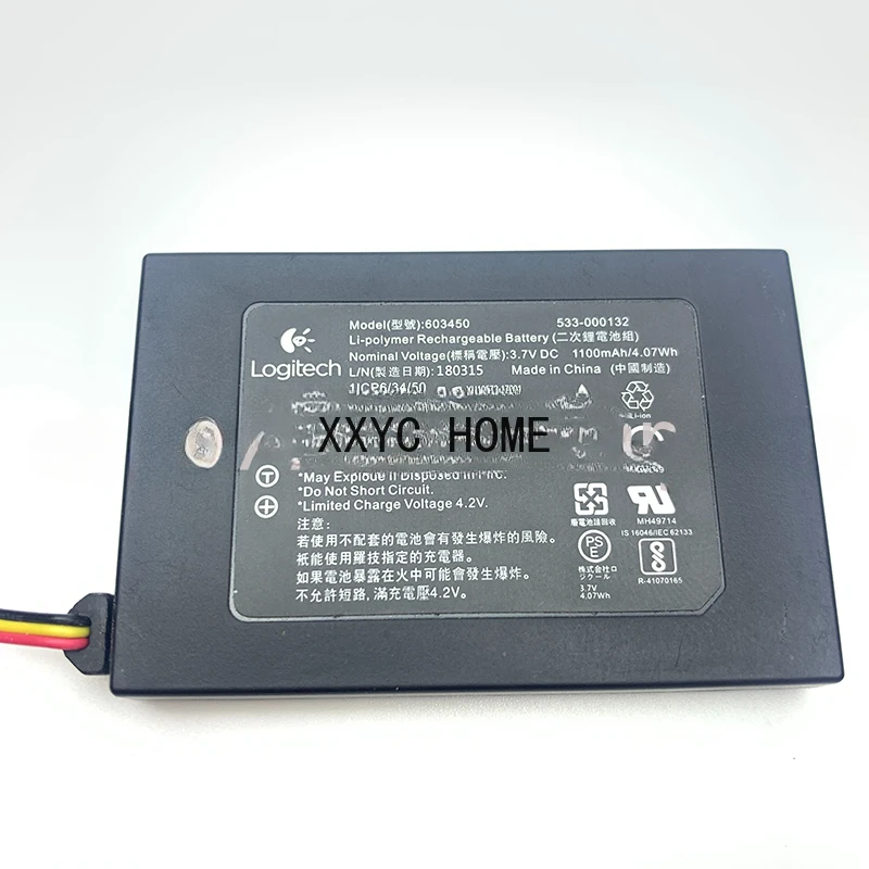 Аккумулятор G933 оригинальная упаковка аккумулятор G533 аксессуары для гарнитуры 933