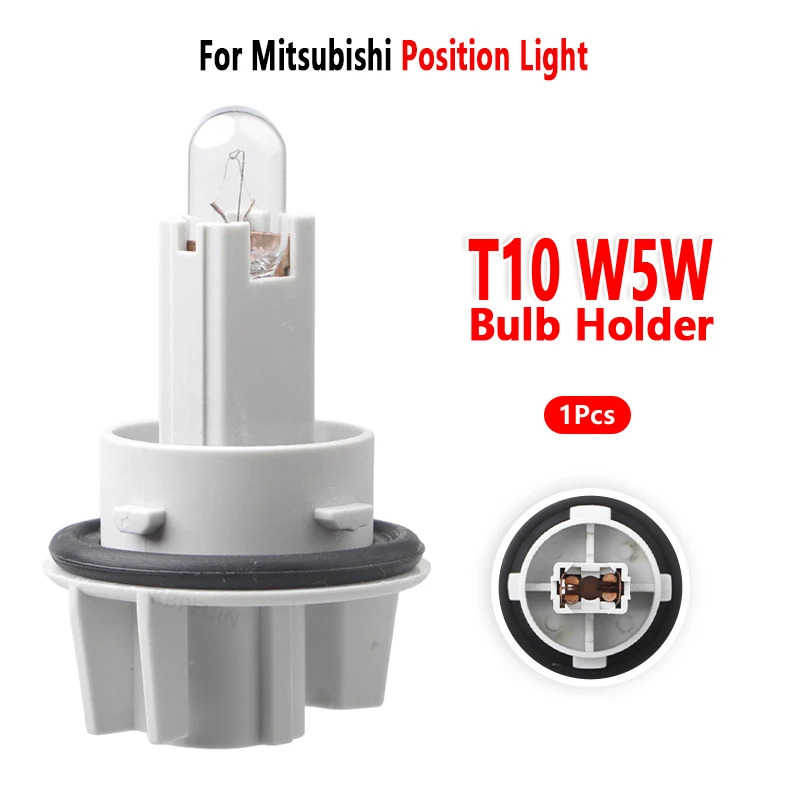 Фото Патрон для лампы T10 W5W для Mitsubishi Pajero V73, основание для габаритного света, 2003-2008 гг., автомобильные аксессуары, 1 шт. №1
