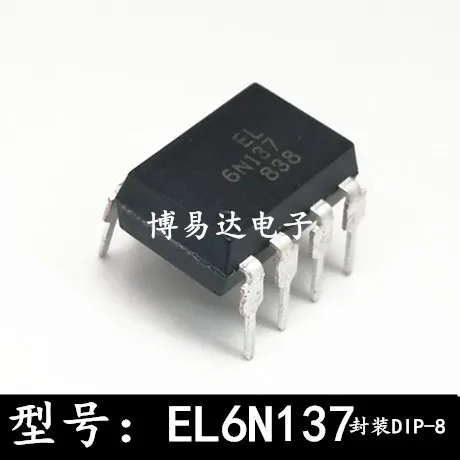 Оригинальные высокоскоростные оптопары EL6N137 DIP8