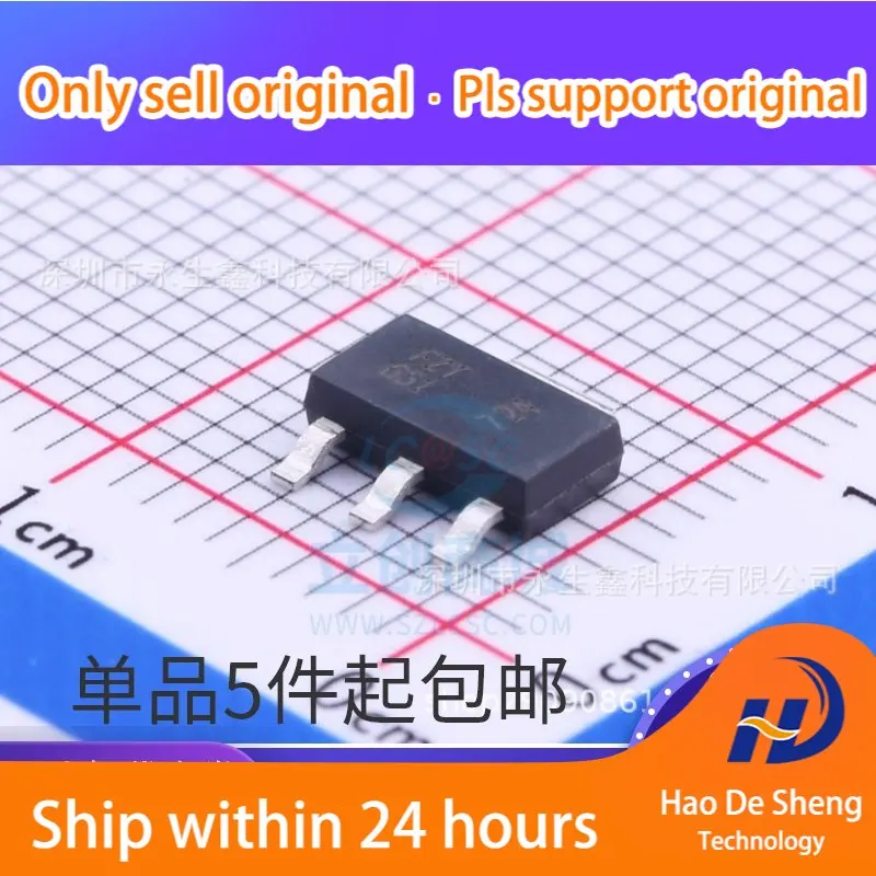 10 шт./лот FZT651TA FZT651 SOT-223 новая Оригинальная фотография