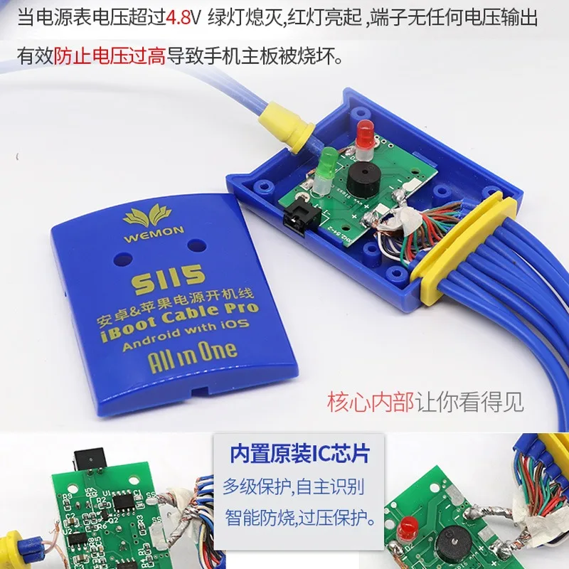 IPhone 5-6-7-8-x-11-12-13-14 Восстанавливающая Линия электропитания Apple внутренняя линия android