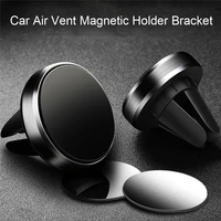 new magnetic multifunction universal car stand cellphone bracket phone holder round