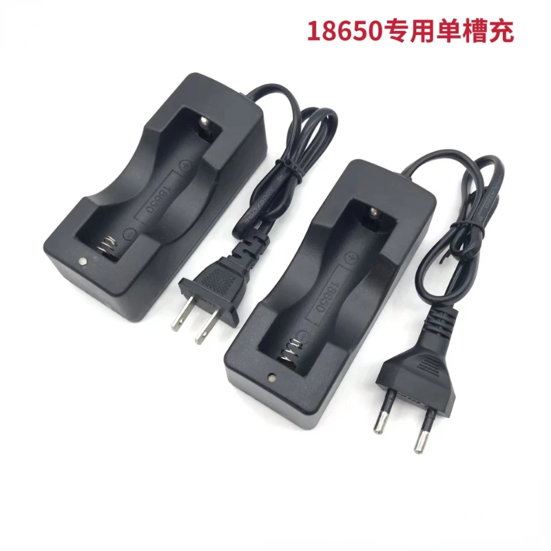

18650 Charger 3.7V Single slot single charge Flashlight battery charger with wire holder