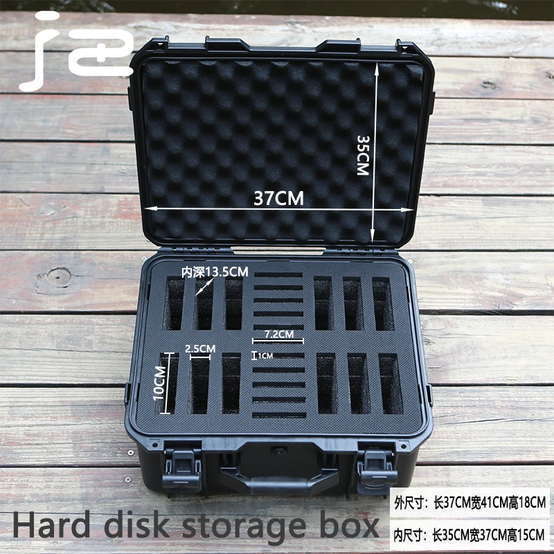 2.5 Inch HDD Protection Box with Water-proof Shock-proof Dust-proof Hard Driver Case Safety Lock Snap Desig Storage Box