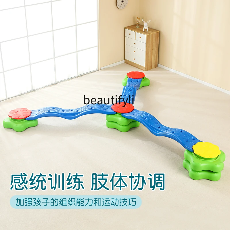 Детское оборудование для обучения сенсорной интеграции комбинация балансов