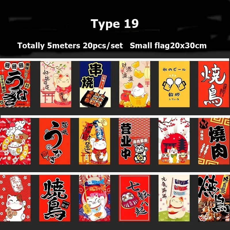 

Японское украшение дома из веревки