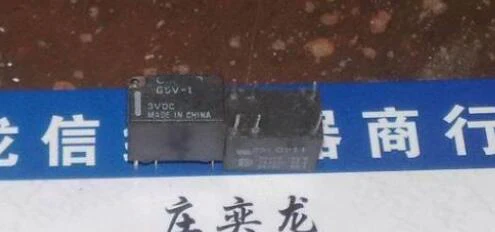 Реле G5V-1 3VDC 23F-3V