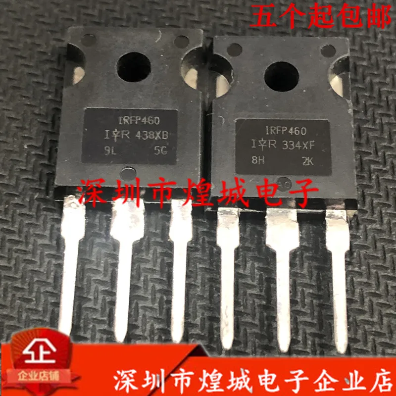 

5 шт. IRFP460 TO-247 500V 20A