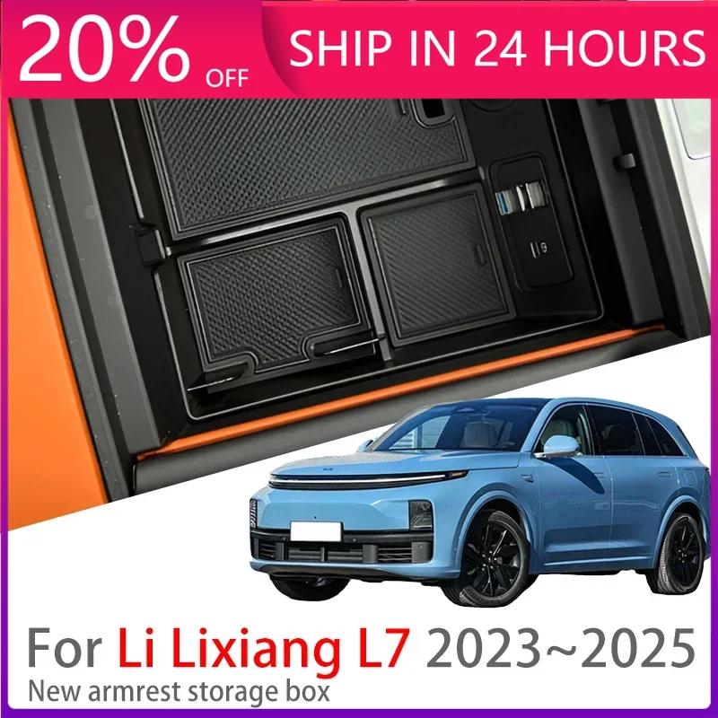 Фото NEW1 автозапчасти, подходящие для Li Lixiang L7 2023 2024 2025, центральная консоль автомобиля, подлокотник, ящик для хранения, многофункциональный доступ к интерьере №1