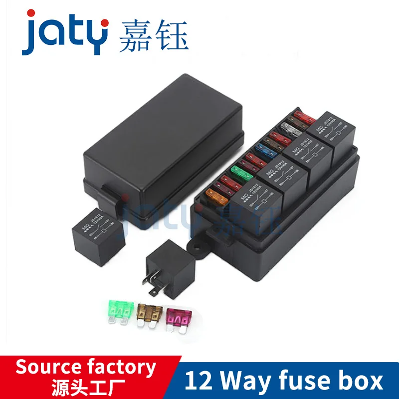 

Бесплатная доставка, модификация цепи электросиденья для автомобиля по бездорожью, 12 В/24 В/в40 А, 4-контактный 5-контактный реле постоянного т...