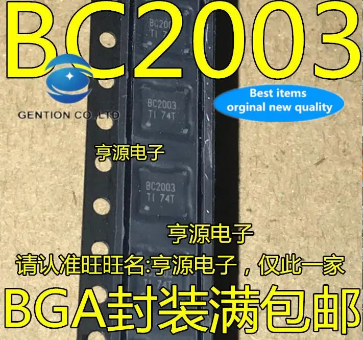 

10pcs 100% orginal new in stock TSC2003IZQCR BC2003 BGA48 TSC2003IPWR TSC2003I TSSOP16
