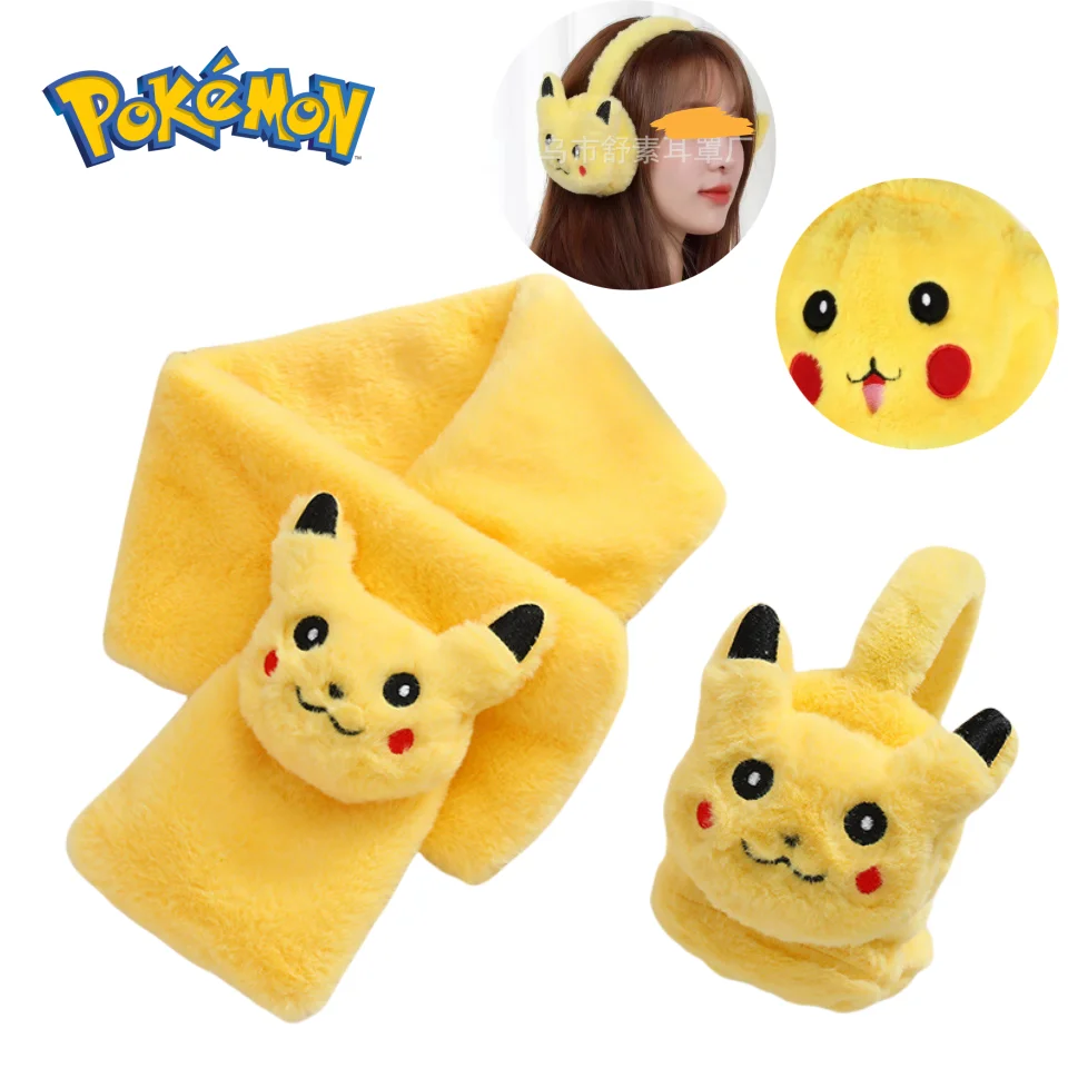 Плюшевый шарф Пикачу TAKARA TOMY
