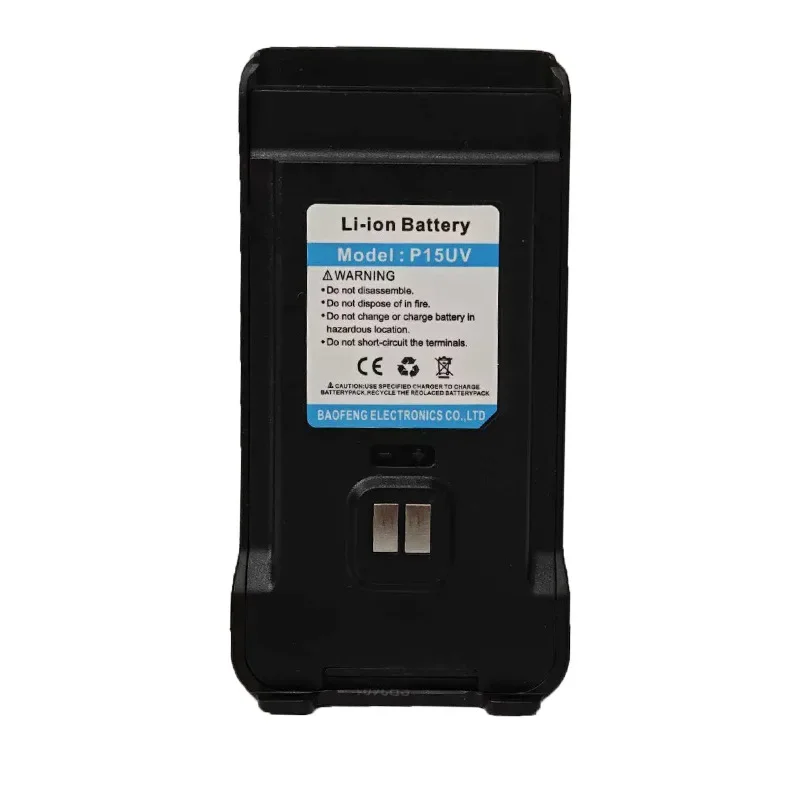 Фото Литий-ионный аккумулятор P15UV для раций BAOFENG, совместимый с UV-8R/UV-13/UV-13Pro, дополнительный блок питания TYPE-C №2