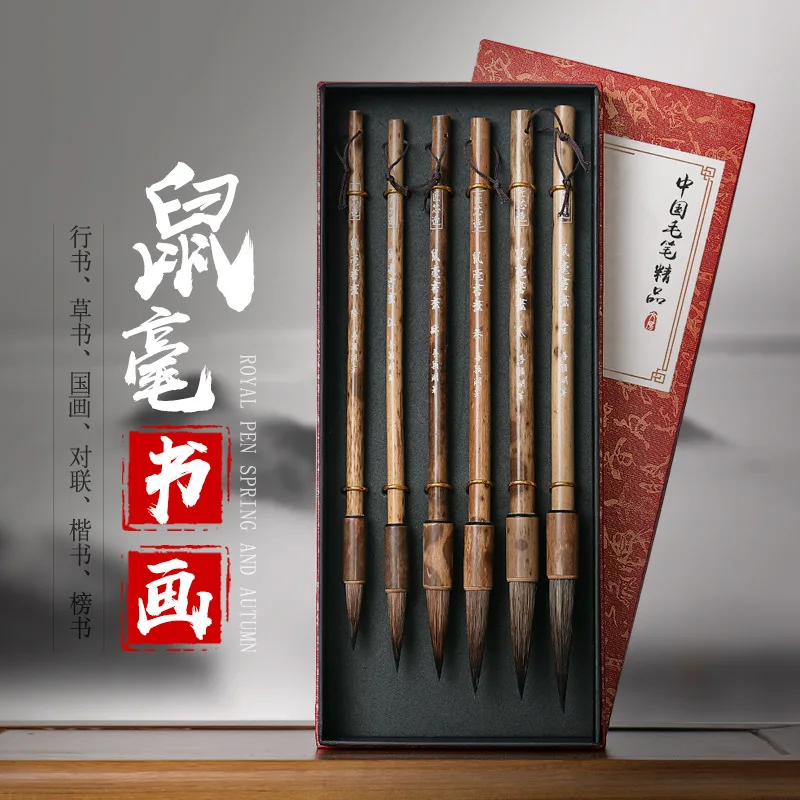 

6 шт., набор из бамбукового держателя для волос